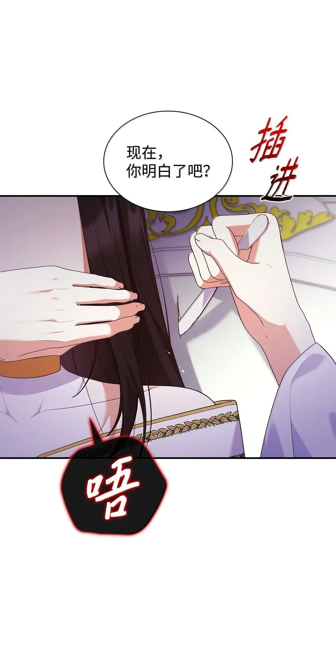 71 时间回溯1