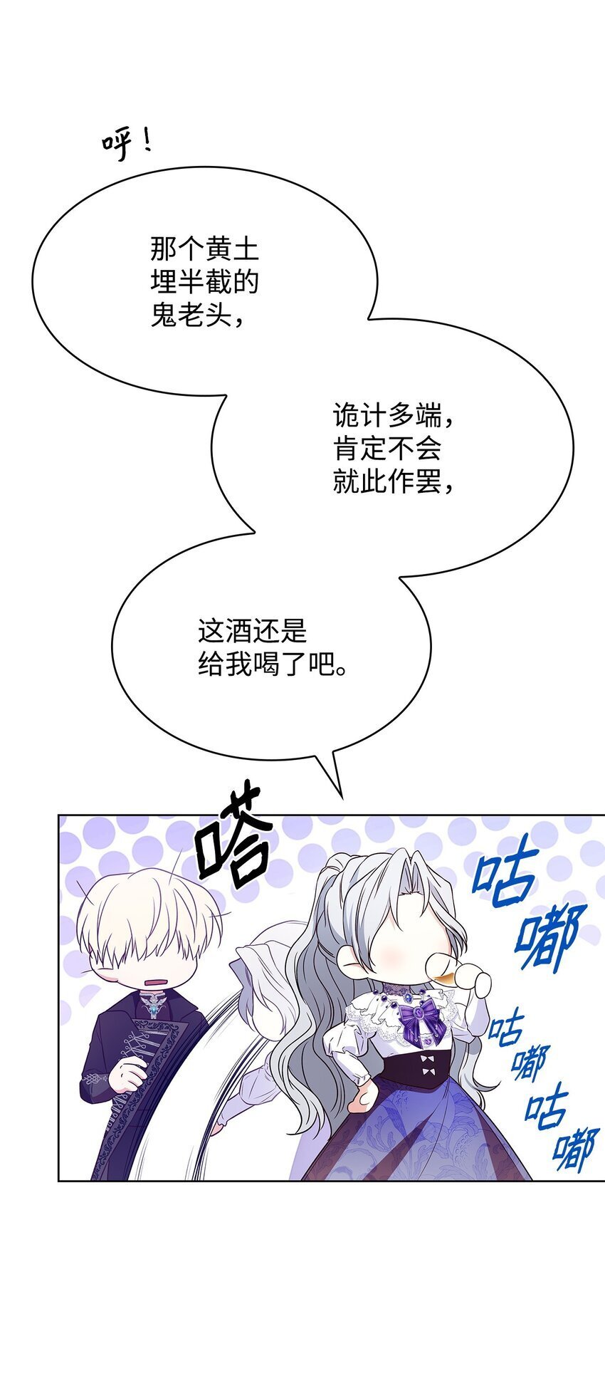18 宴会61