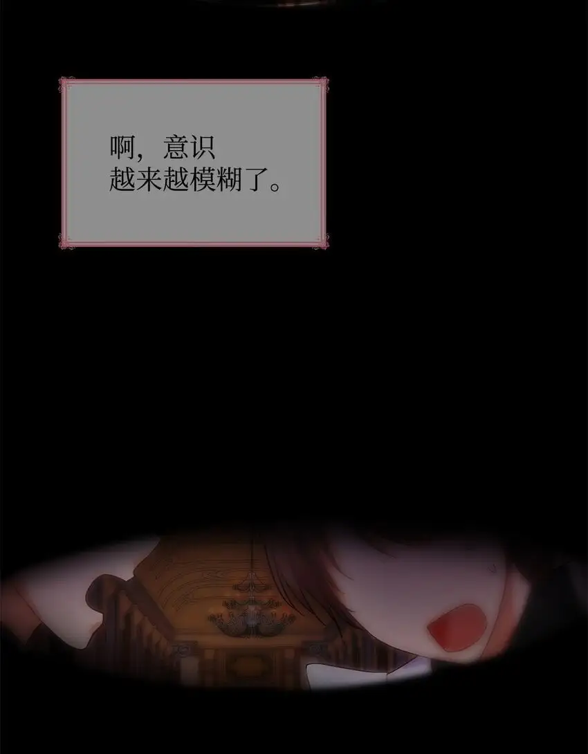 32 寻书73