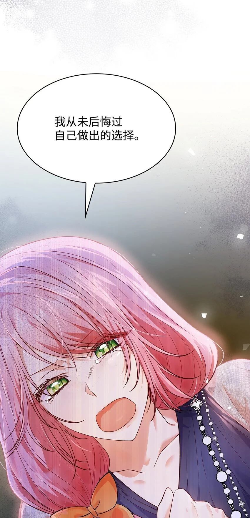32 寻书47