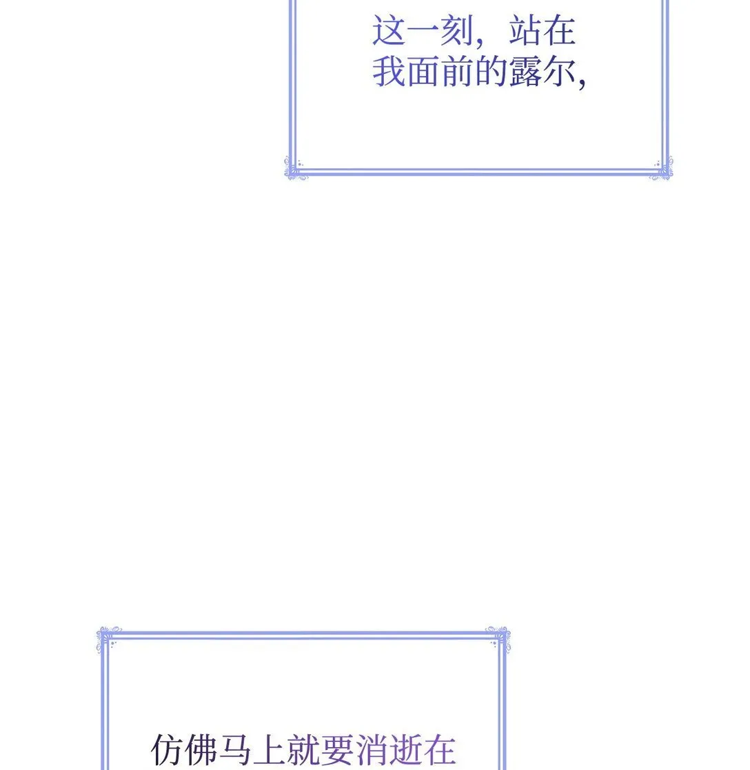 72 请罪37