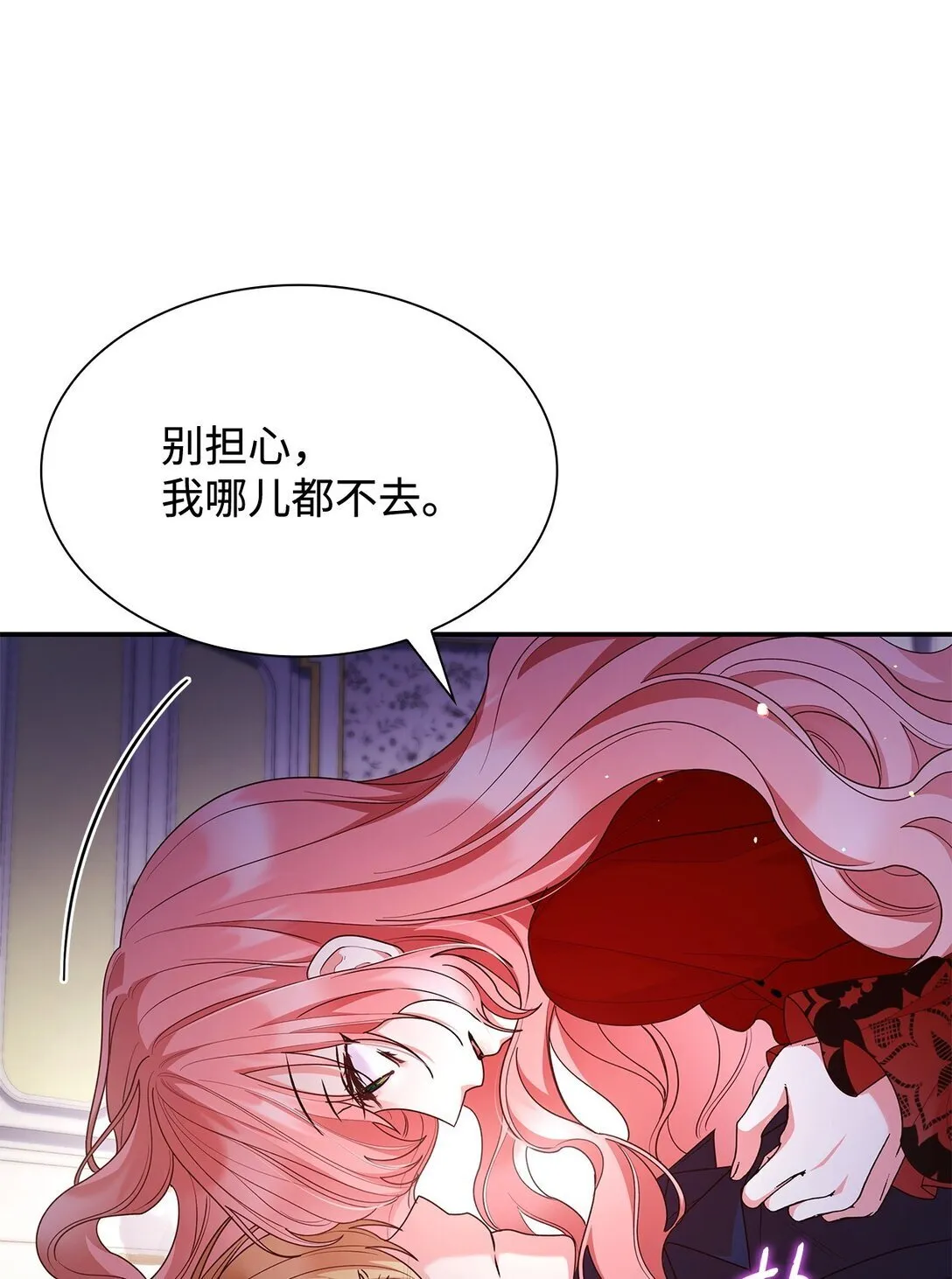 72 请罪72