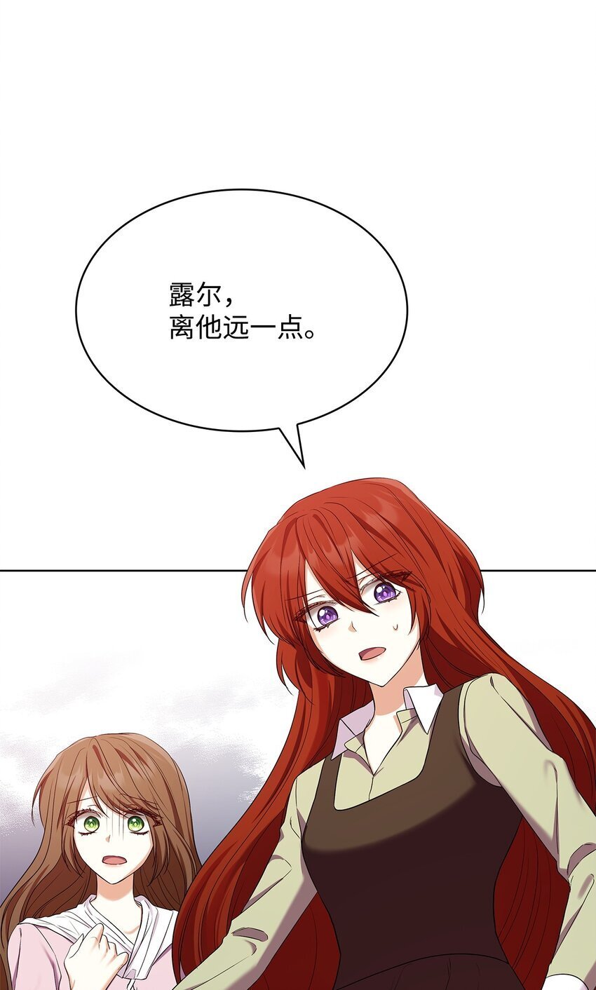16 契机45