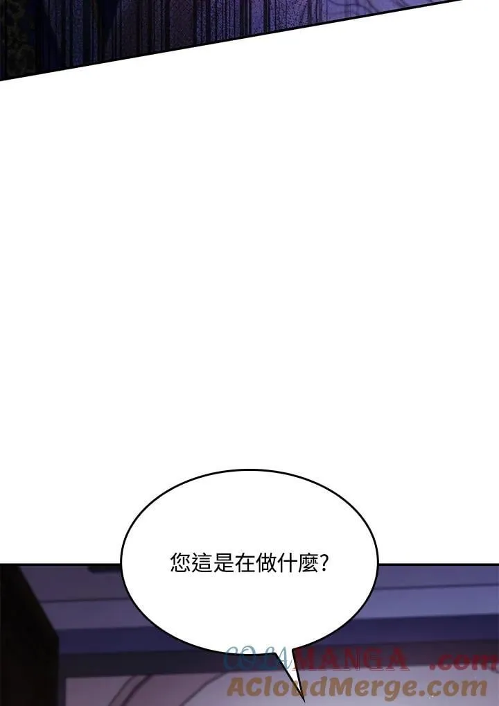 第62话24