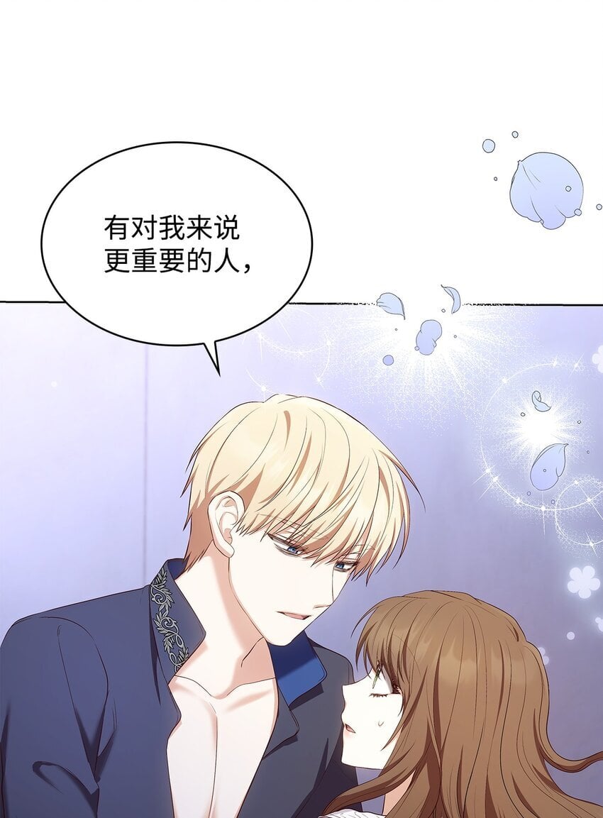 15 生日宴会55