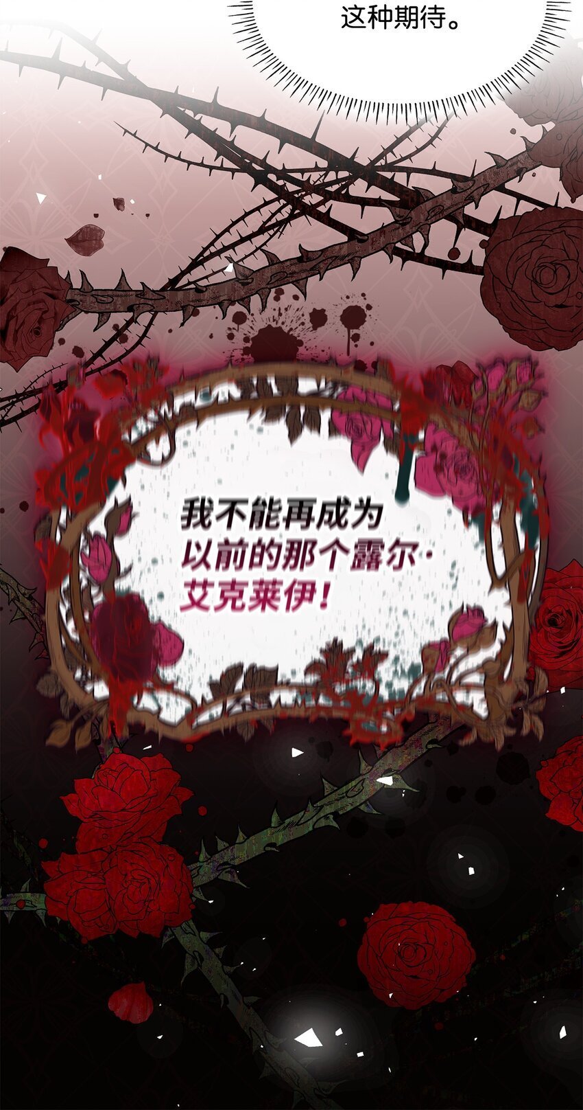 10 购买礼物61