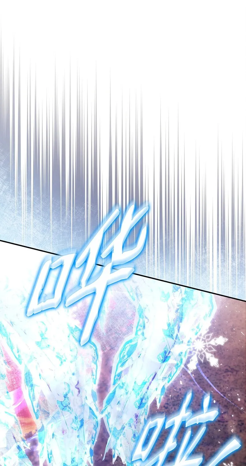 36 森林奇遇36