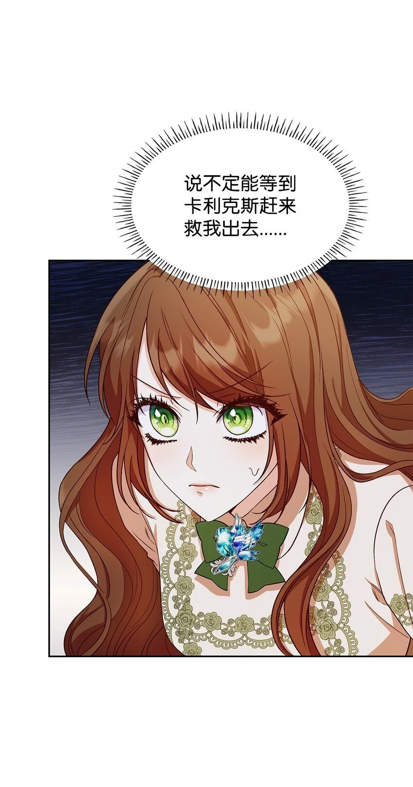 22 绑架事件66