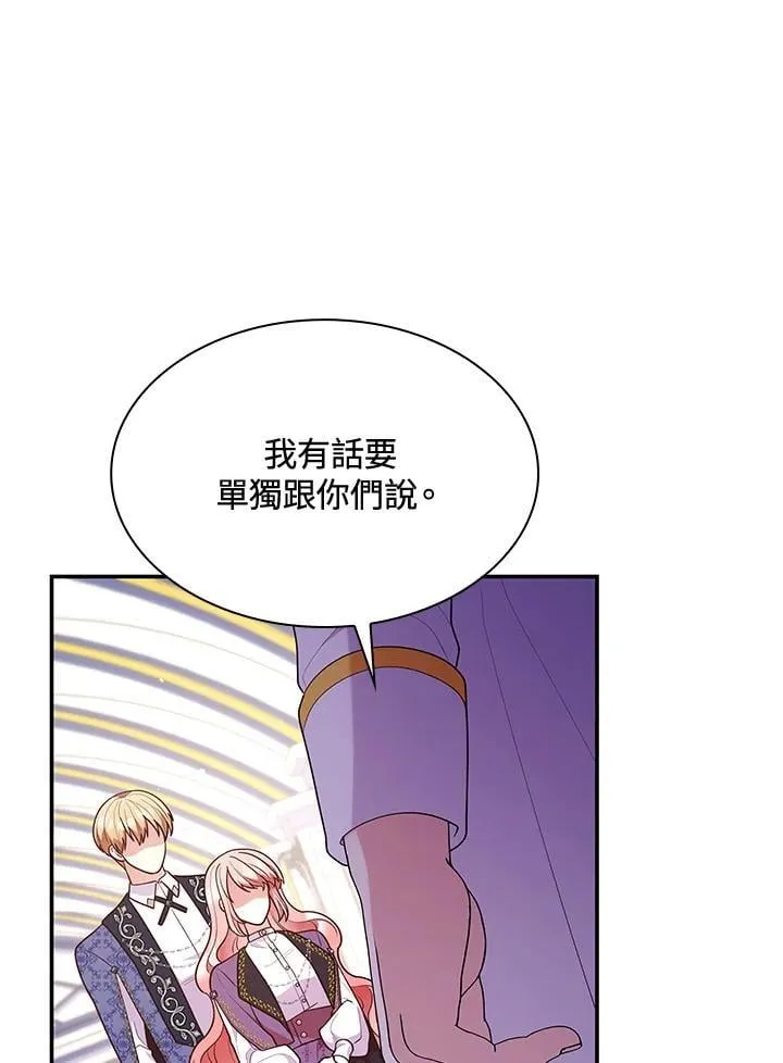 第66话102