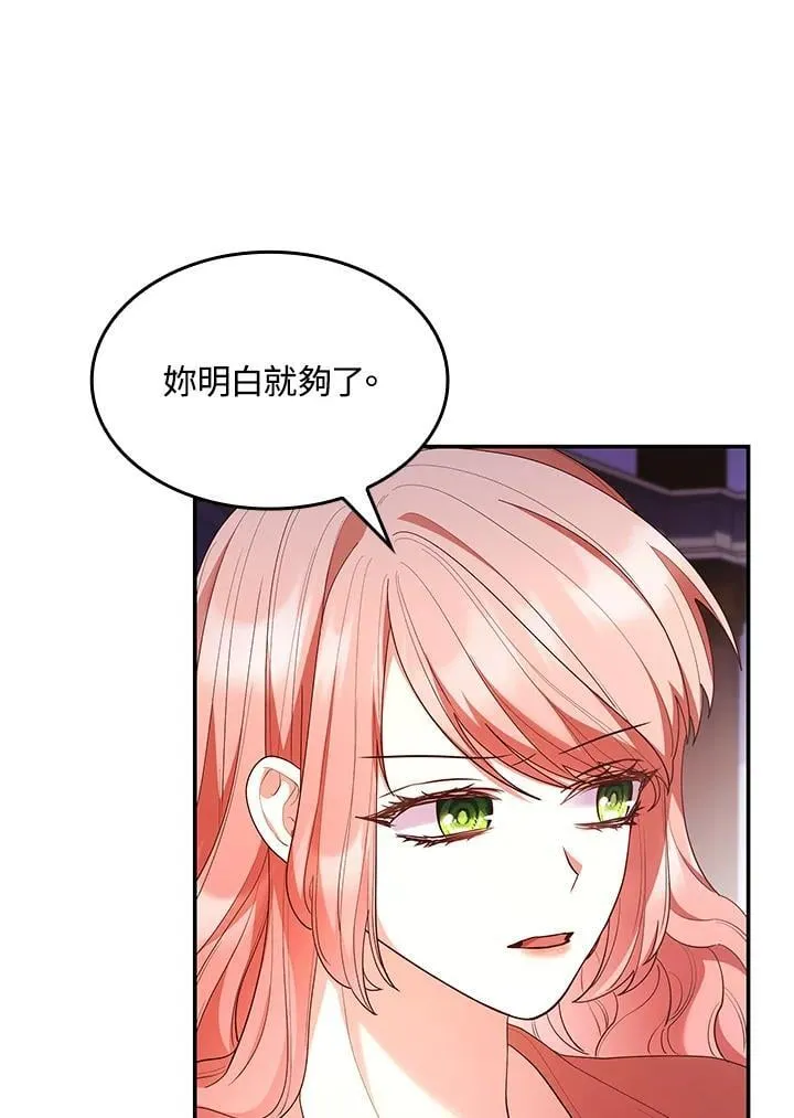 第62话99