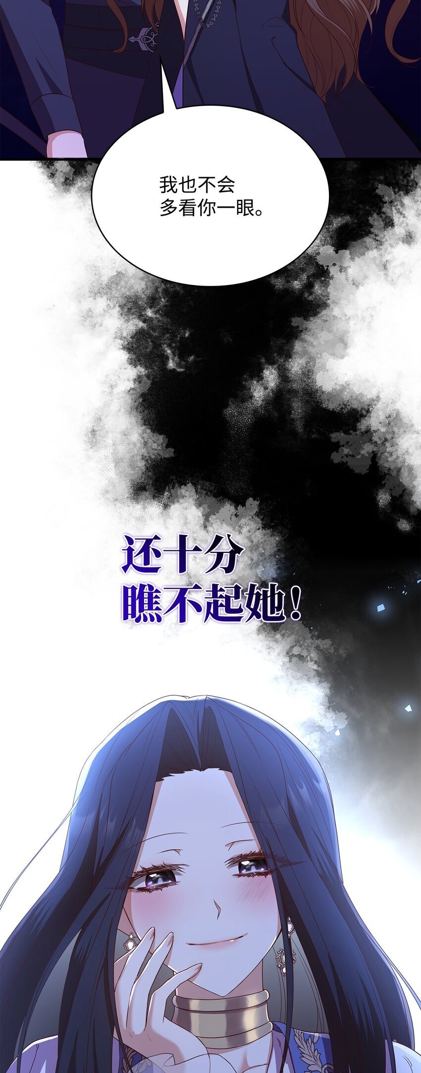 13 四人相逢35