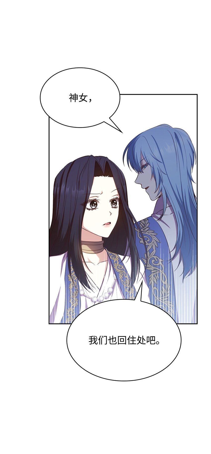 14 涂药13