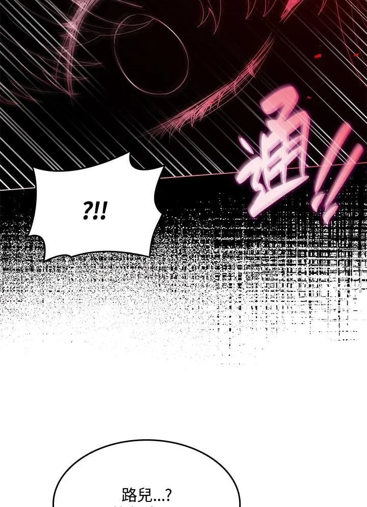 第59话83