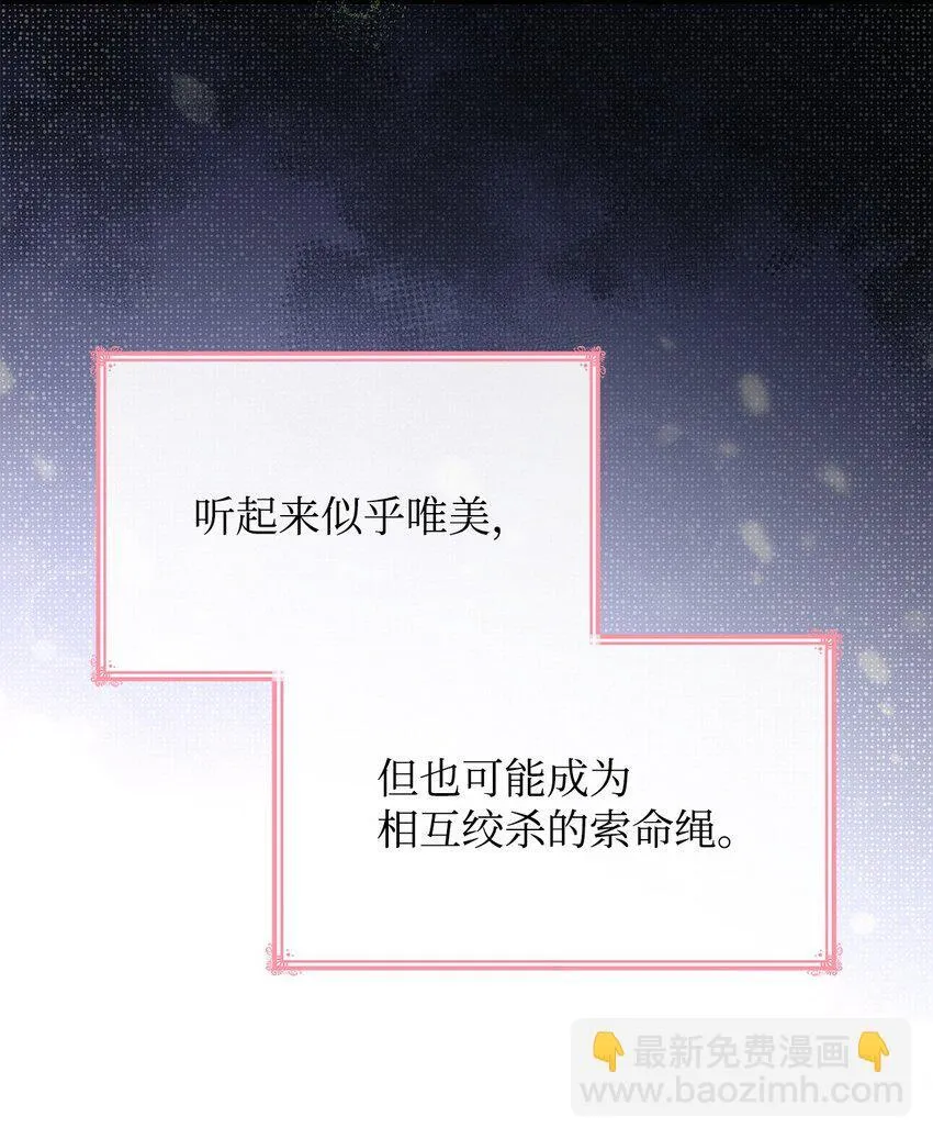 40 结婚的条件47