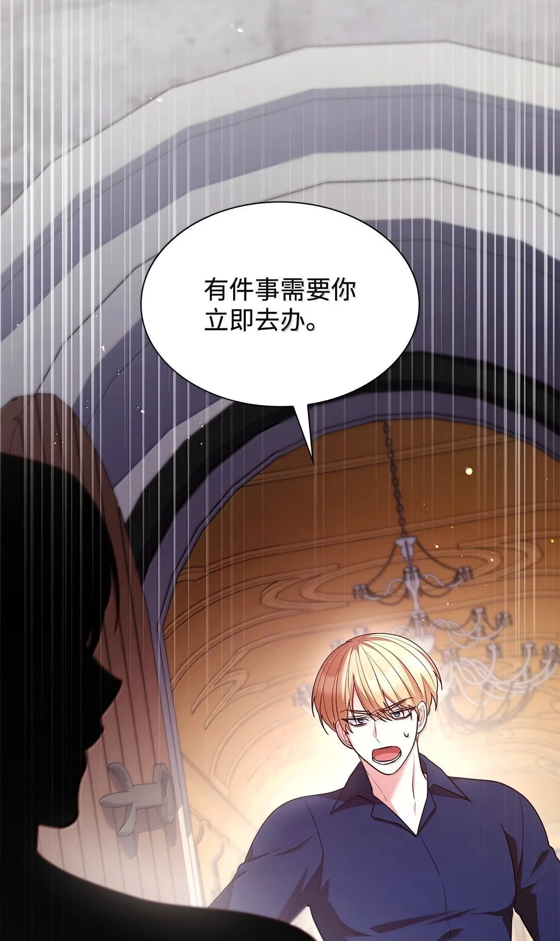 70 威慑38