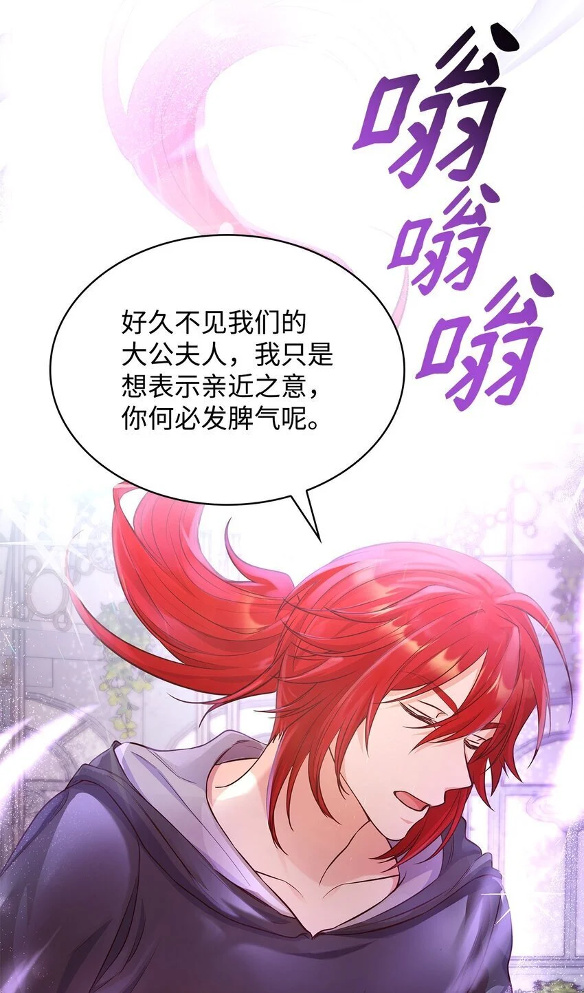 31 温室里的温馨30