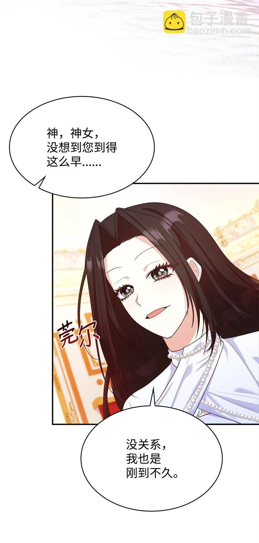 41 剑拔弩张50