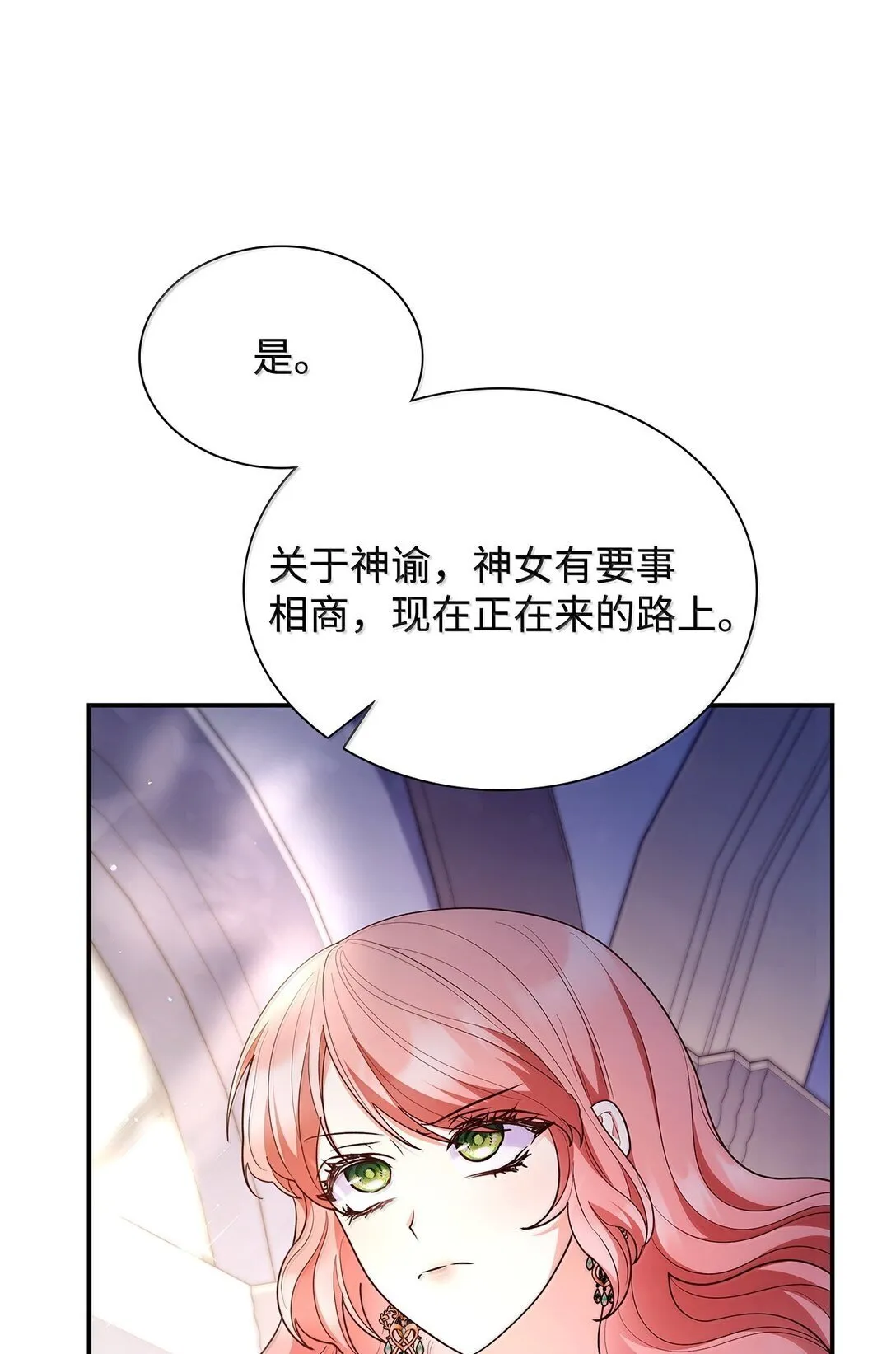 70 威慑51