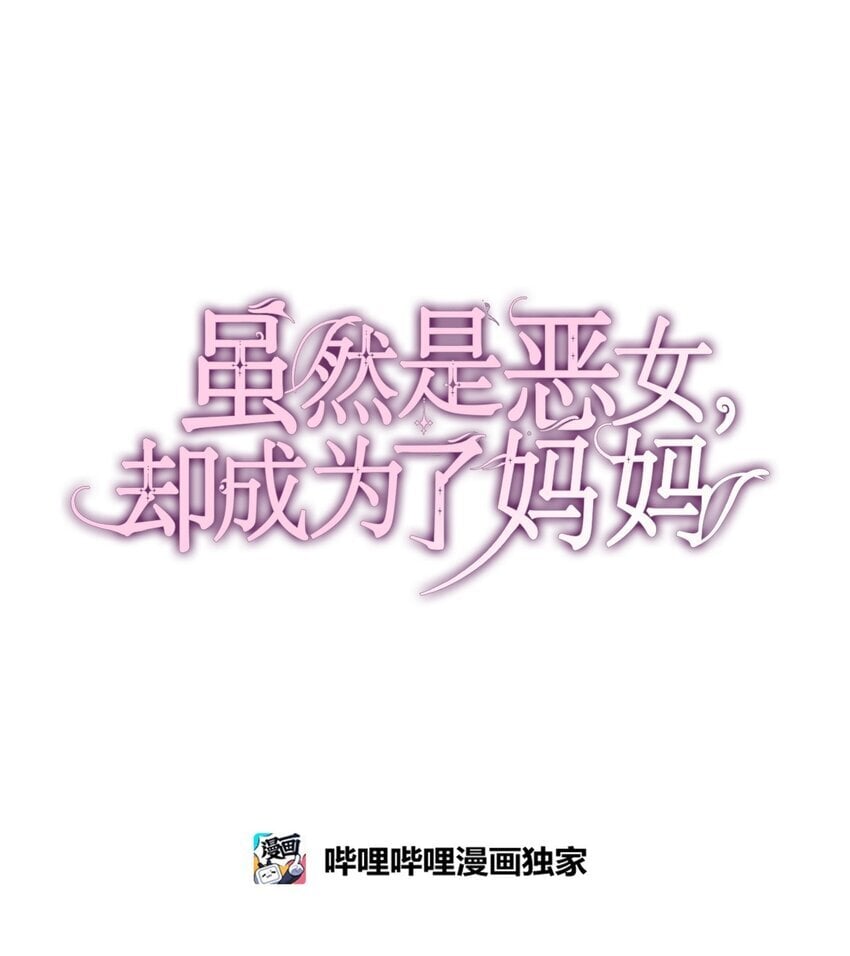 17 误会0