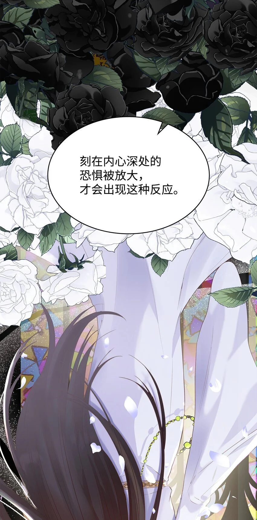 24 噩梦79