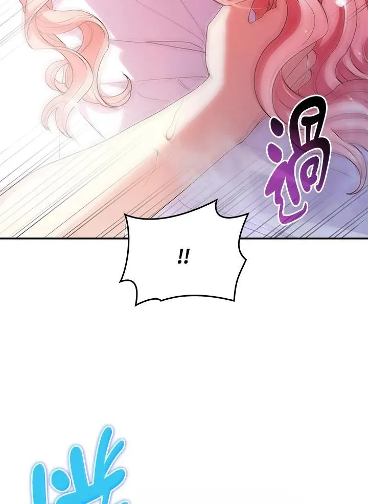 第59话38