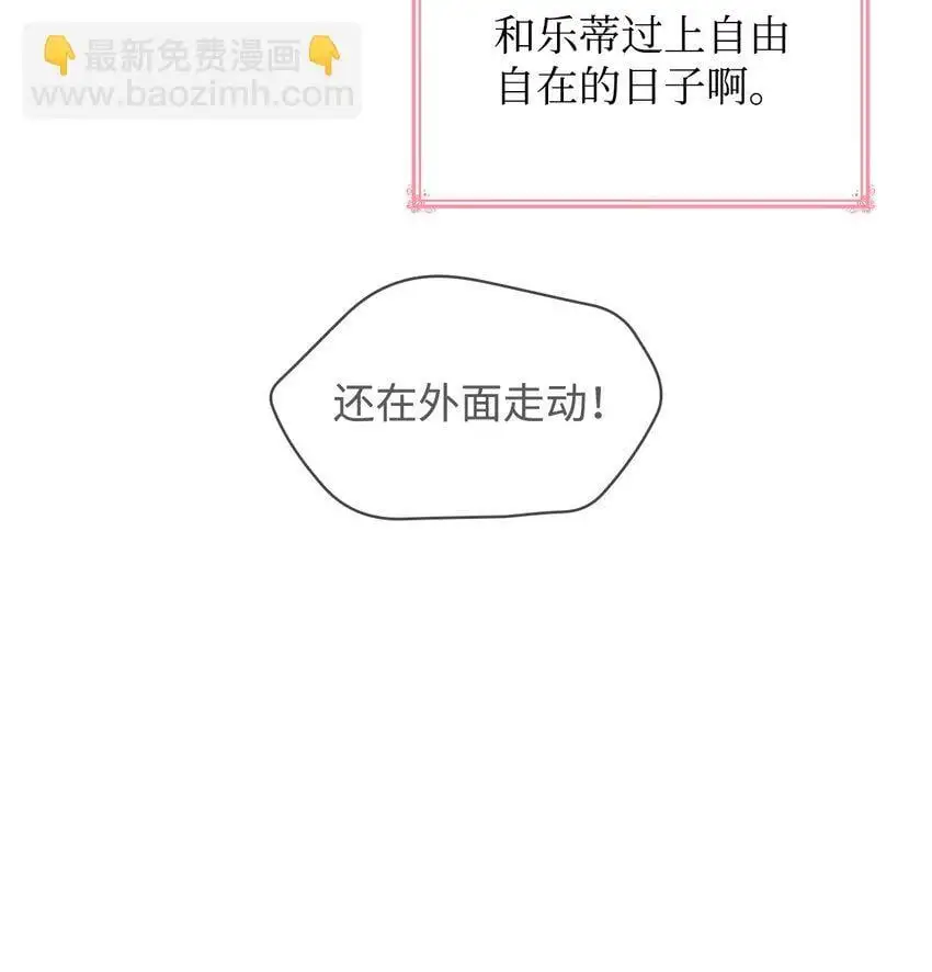 32 寻书60