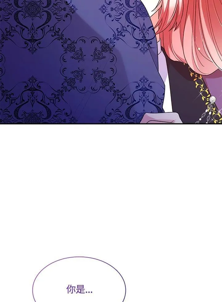 第66话99