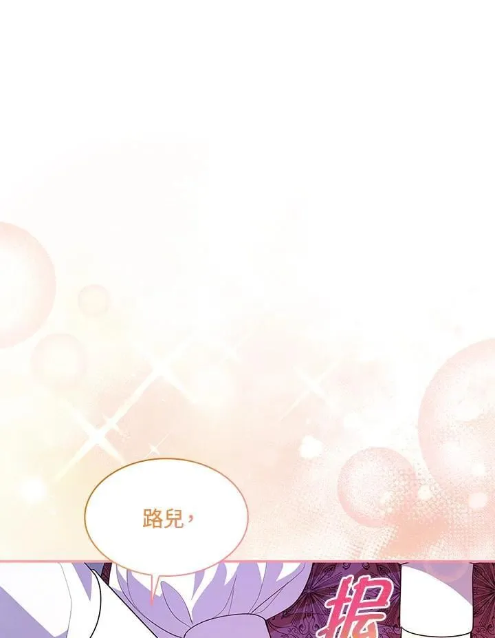第65话90
