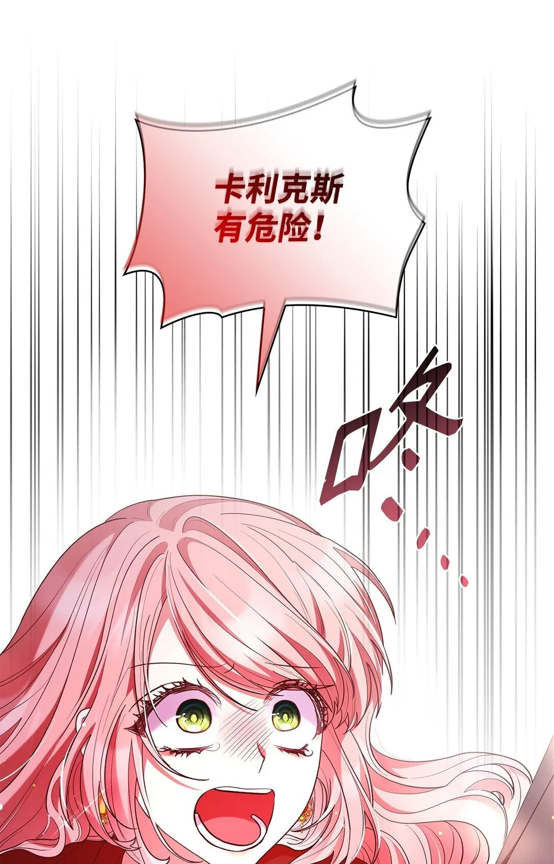 57 发病7