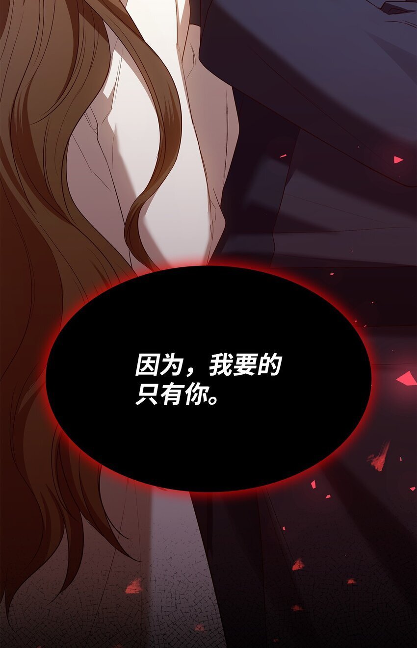 14 涂药36