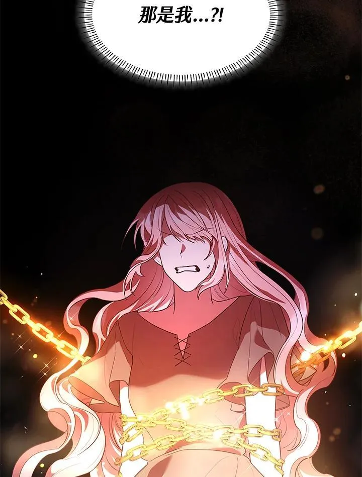 第58话26