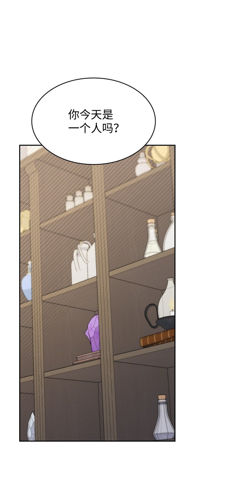 08 半岛生活44