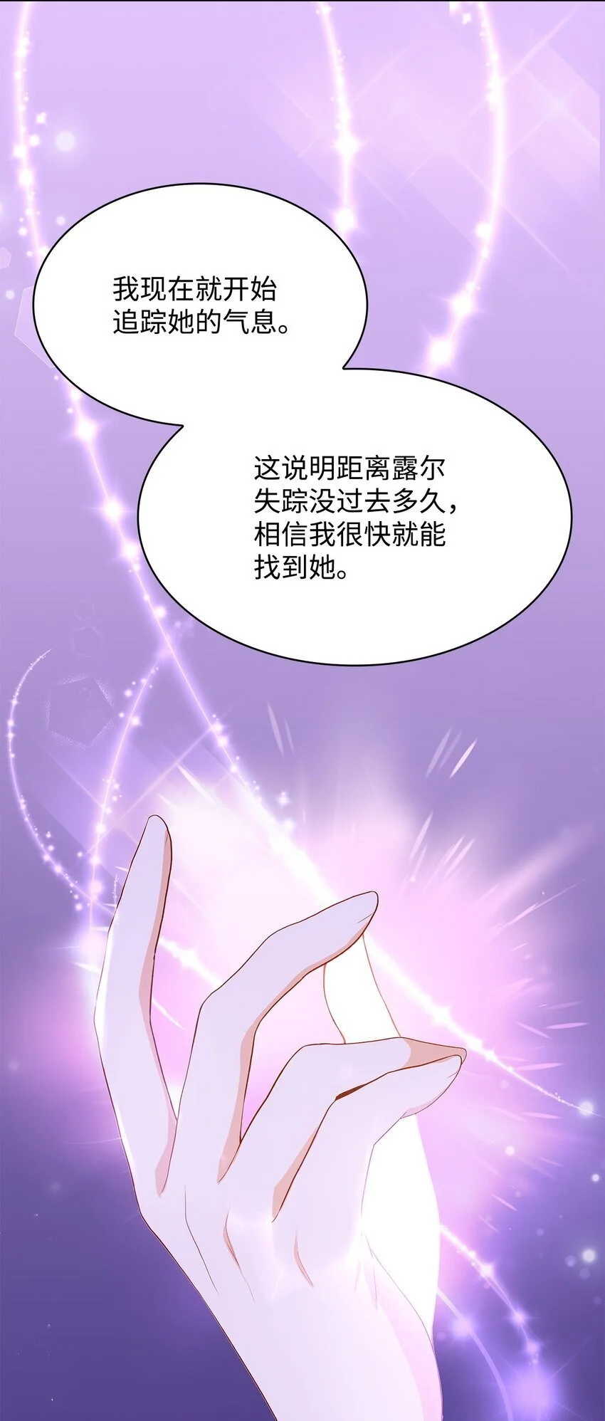 22 绑架事件39