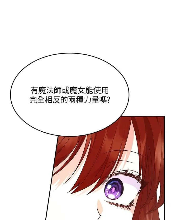 第63话34