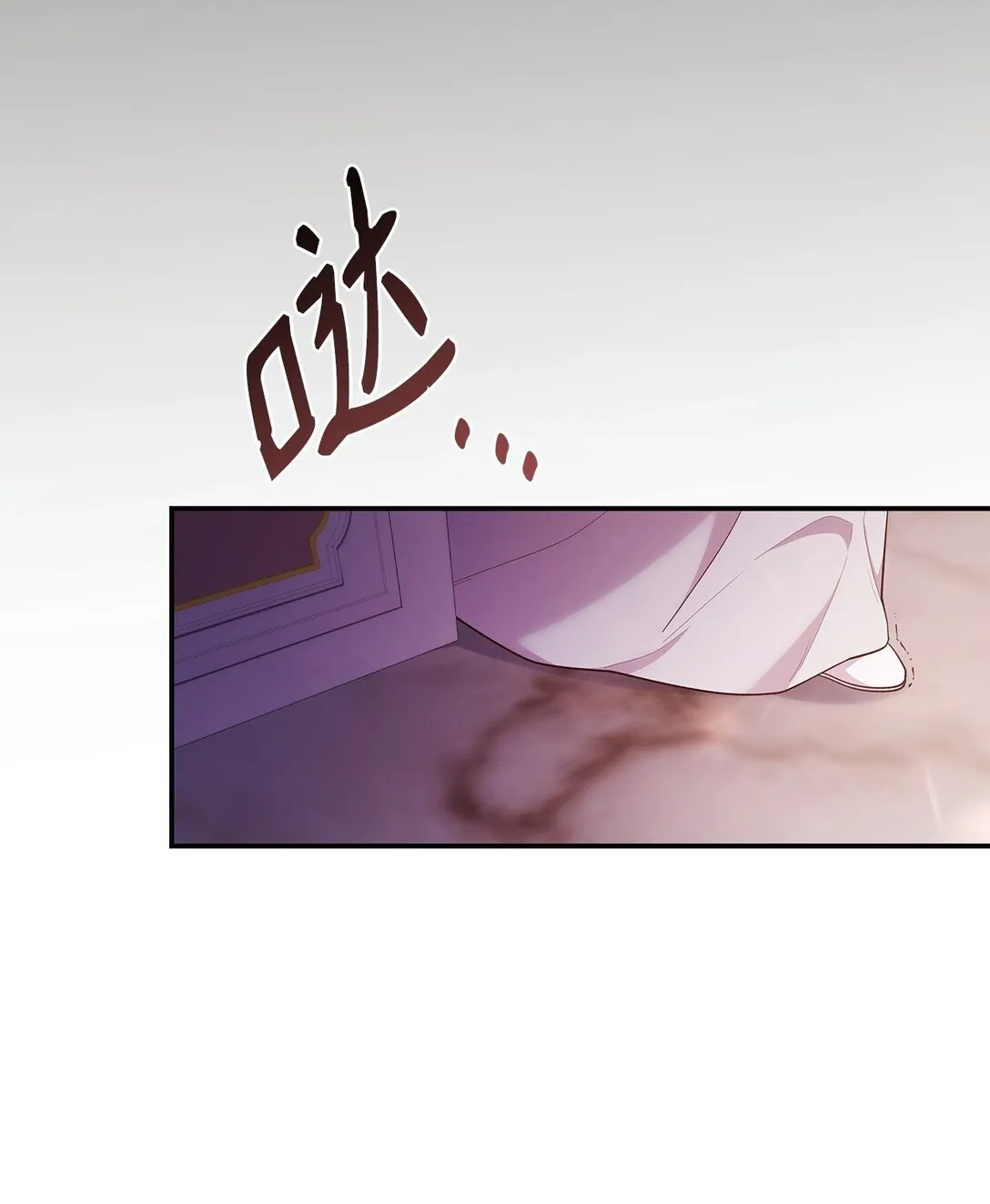 57 发病24