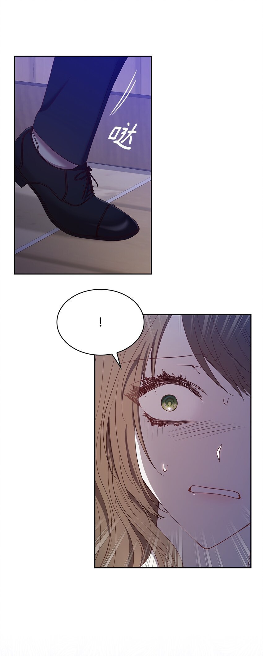 11 重逢2