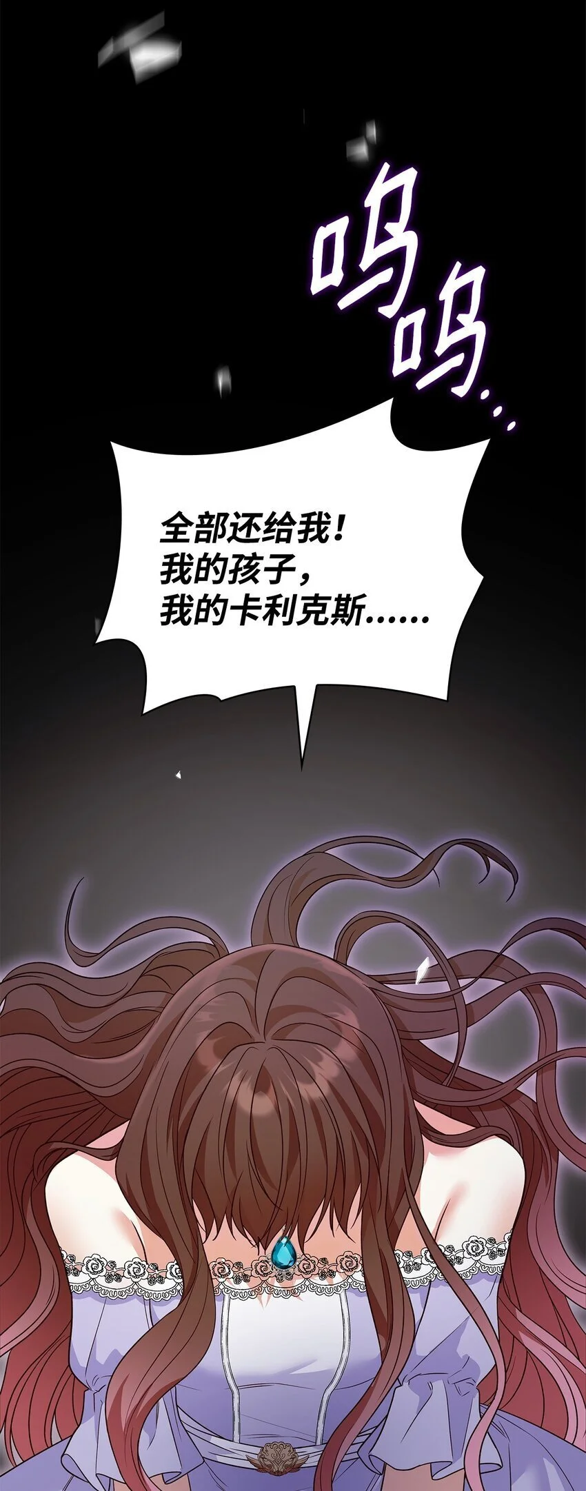 23 遇袭92