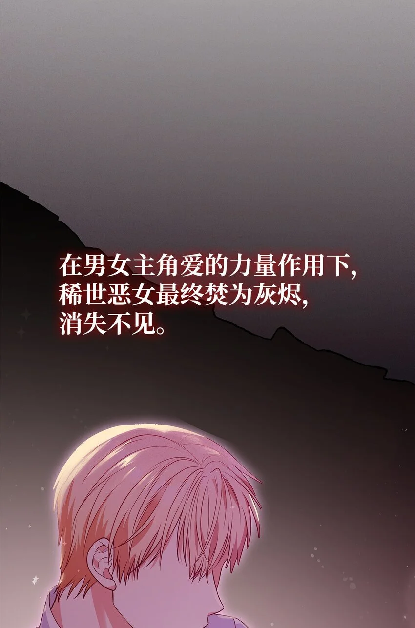 32 寻书64