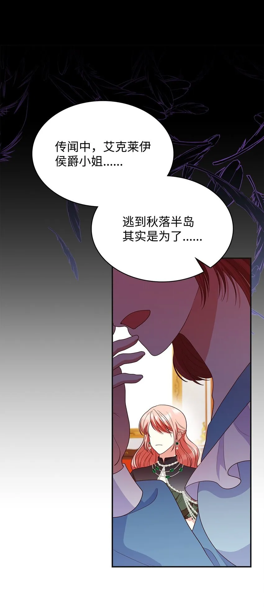 42 解围28
