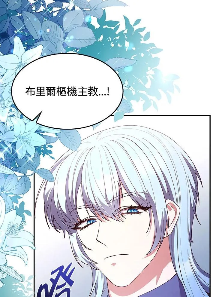 第62话57