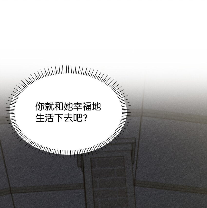 07 离别60