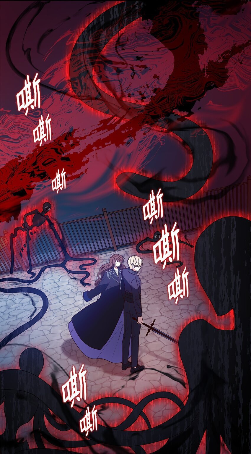 13 四人相逢7