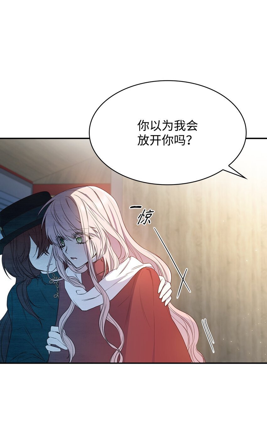 07 离别34