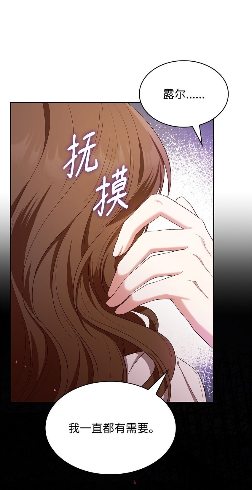 14 涂药33