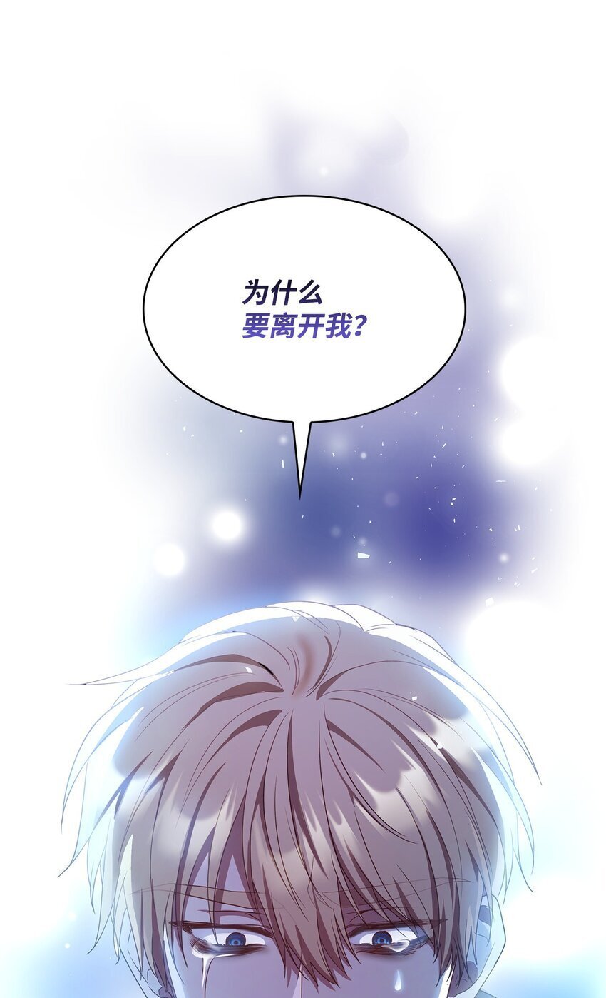 11 重逢50