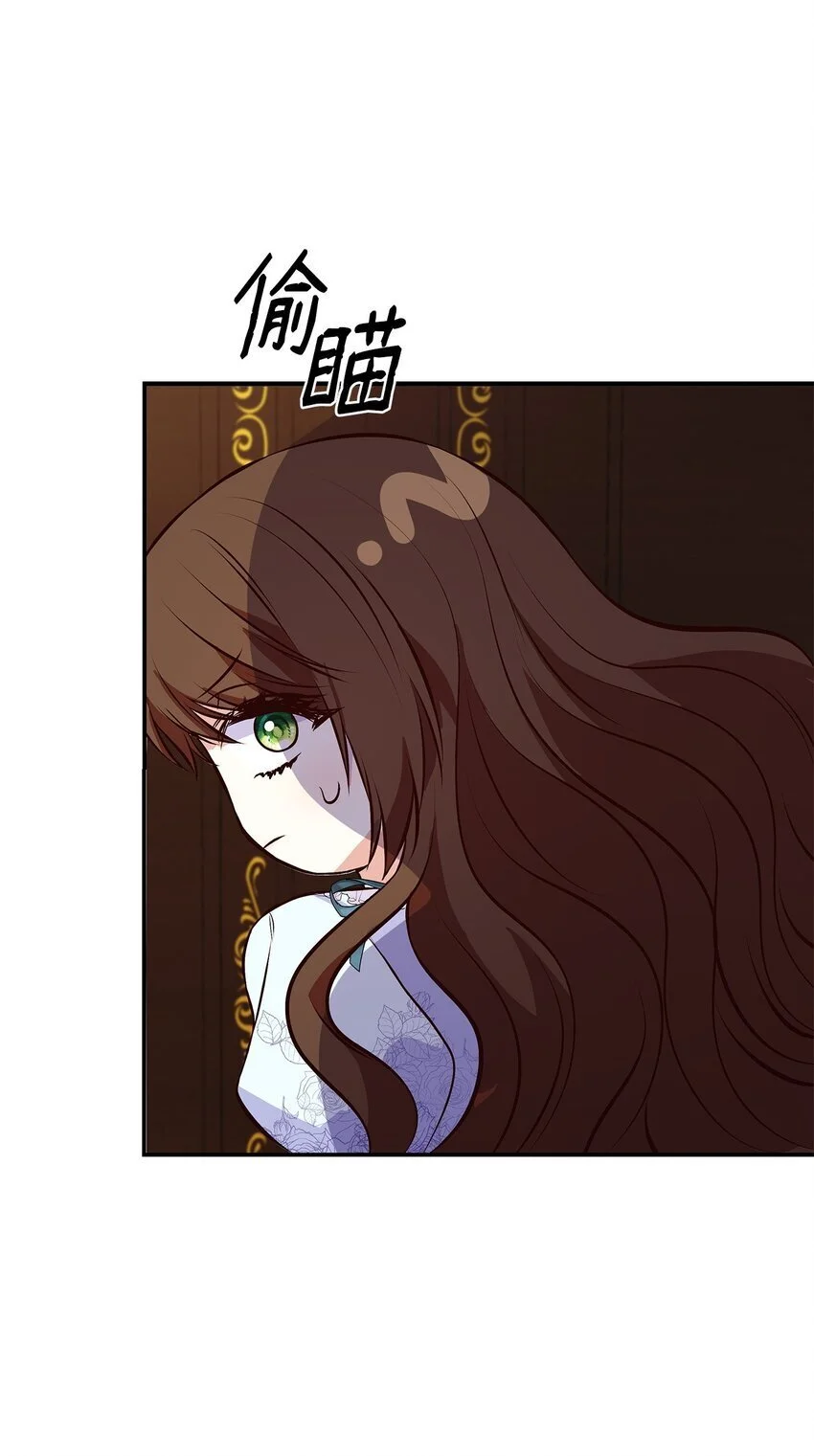 26 求婚28