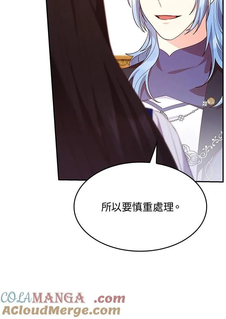 第62话68