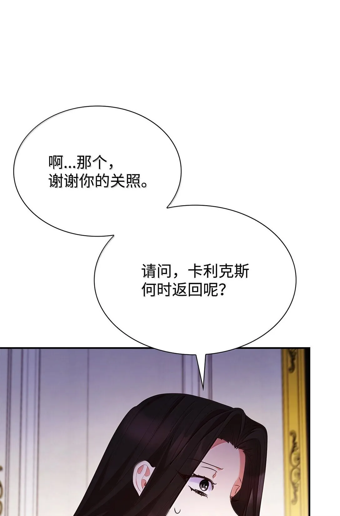 70 威慑65