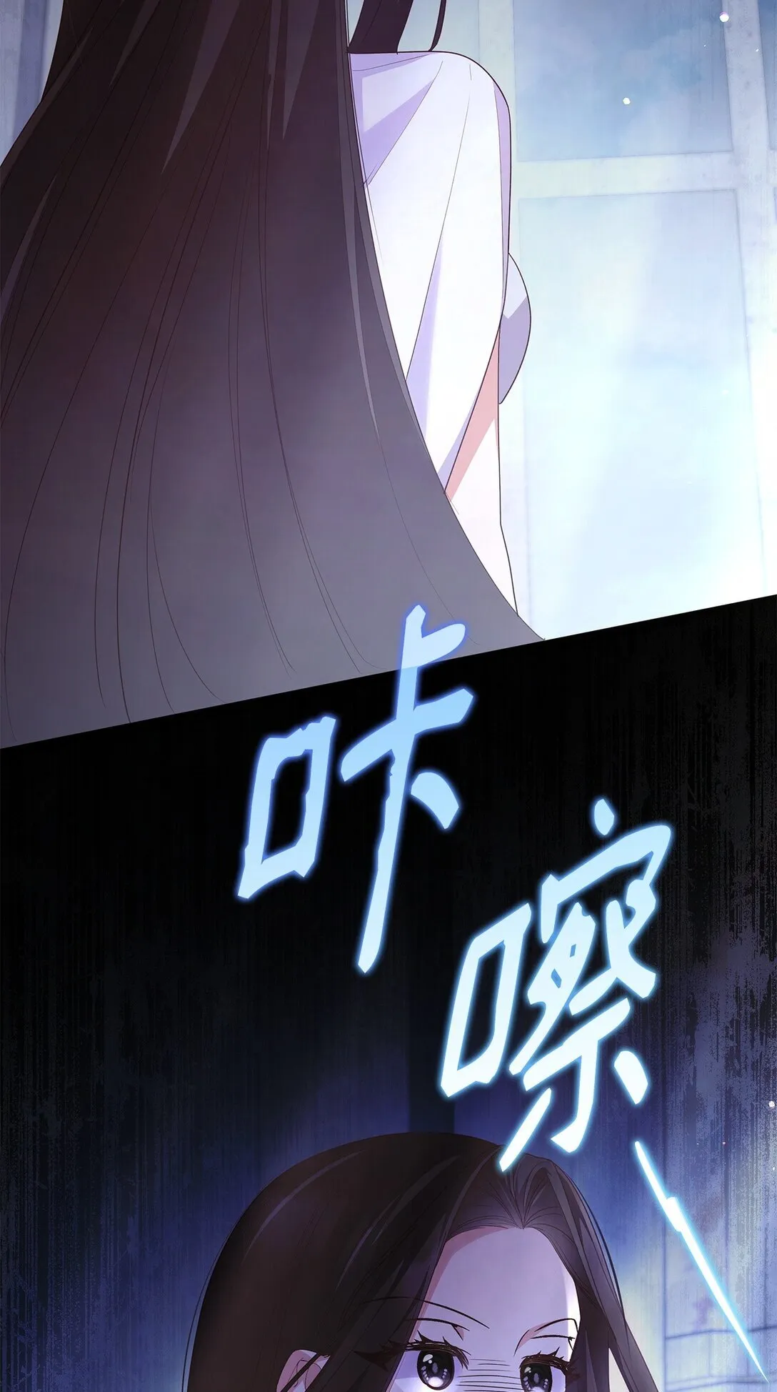 74 觉醒83