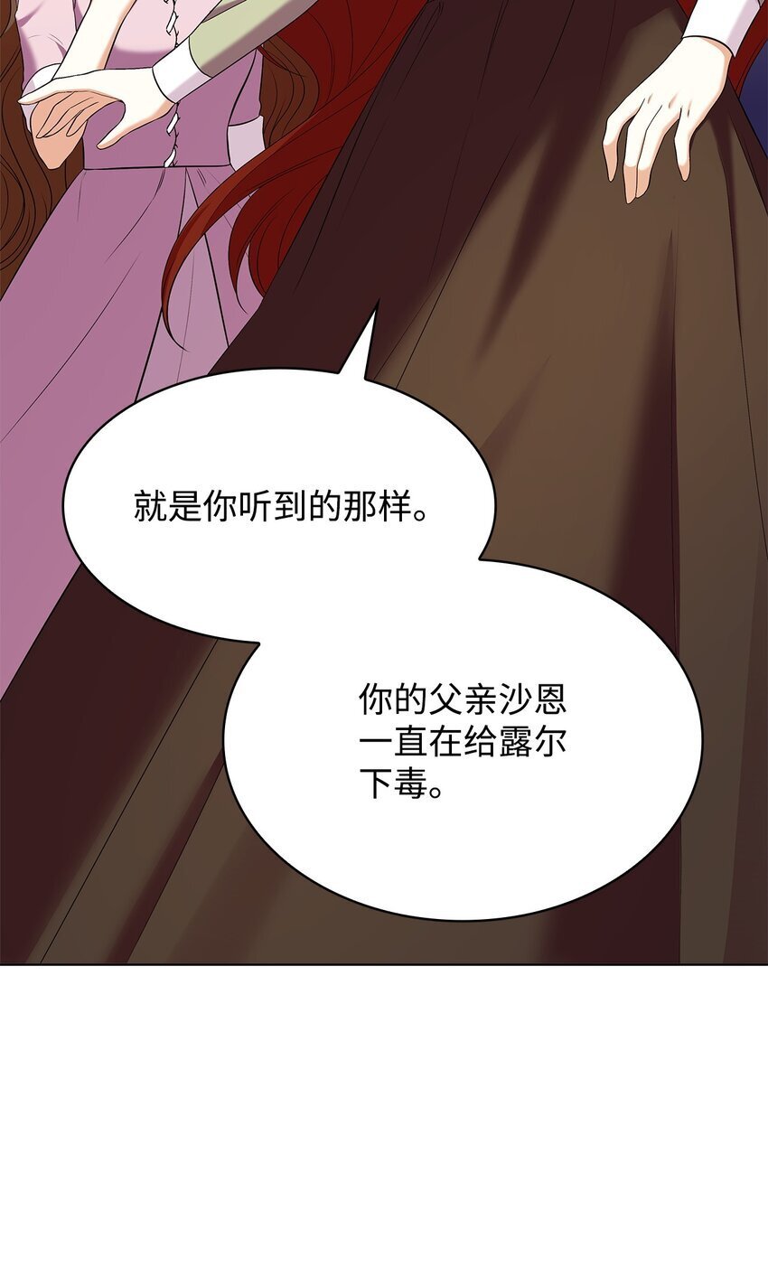 16 契机46
